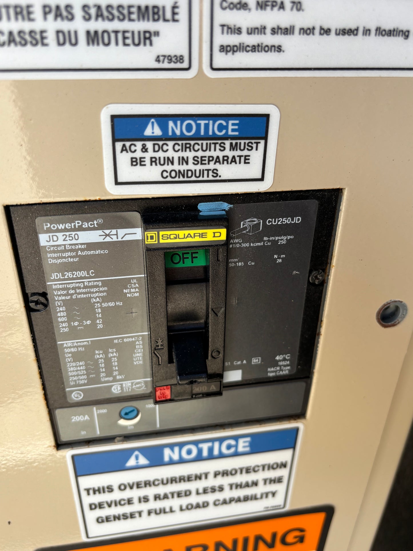 MTU Onsite 50kw Natural Gas/Propane Generator 459 Hours